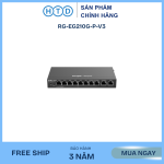 Ruijie | RG-EG210G-P-V3 | Gateway PoE de 10 puertos Gigabit